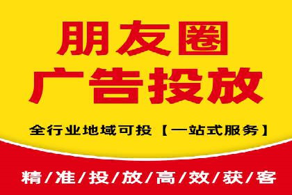 百度信息流推广效果评估及优化策略