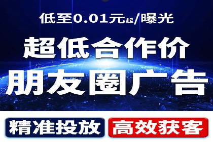 行业新秀如何通过SEM实现快速崛起