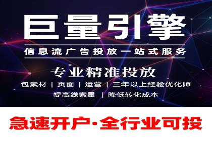 开户高返点背后的秘密：多例成功解析